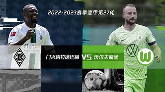 这也行？门兴格拉德巴赫今夜官宣签约莱比锡转会期绝杀压哨，塞维利亚围绕葡超豪取连胜